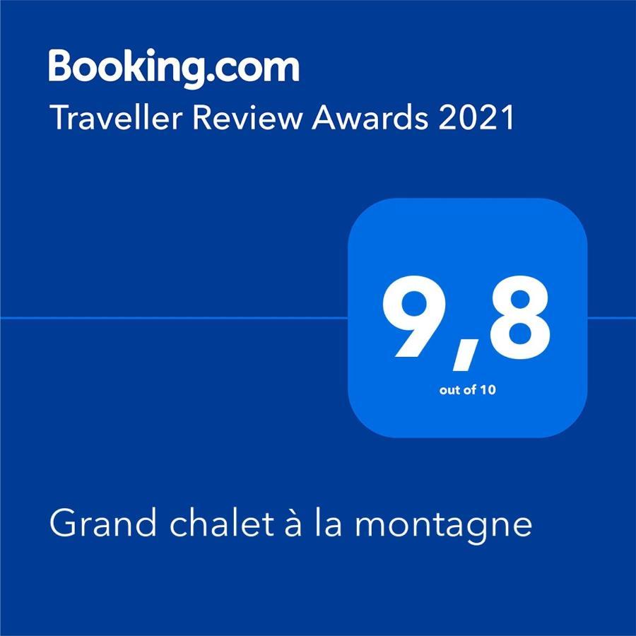 Grand Chalet A La Montagne Bourg-Saint-Maurice Luaran gambar